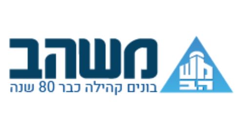 ללא שם (500 × 250 פיקסל) (5)